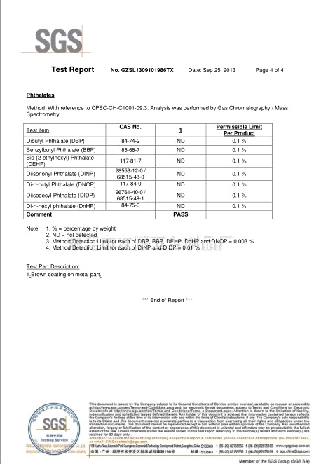 SGS檢測報(bào)告